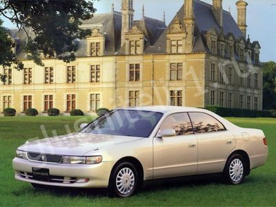 Купить глушитель, катализатор, пламегаситель Toyota Chaser X90 в Москве